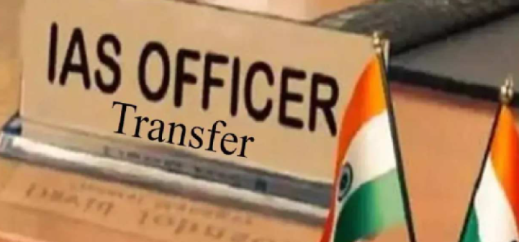 Bihar IAS Transfer: Big reshuffle ahead of elections in Bihar