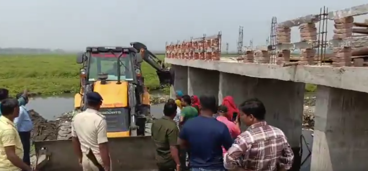 Bihar Land Scam: Brokers Built Fake Bridge to Hike Property Prices, JCB Action Taken