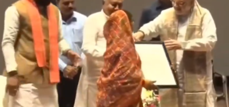 Bihar CM Nitish Kumar's Viral Video Sparks Controversy, RJD Raises Serious Allegations