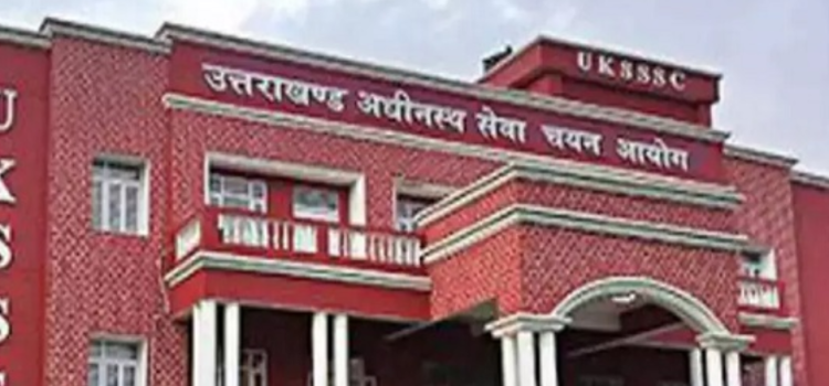 UKSSSC Recruitment 2025: 241 Group C Vacancies in Uttarakhand
