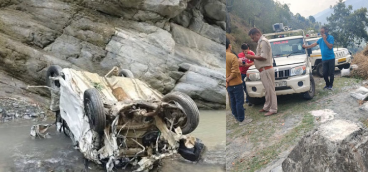 Chamba Road Accident: Four Killed as Car Falls Into Gorge