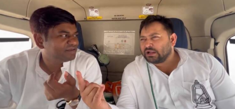 Bihar Politics: Court Summons Tejashwi Yadav, Mukesh Sahani Over Election Symbol Misuse