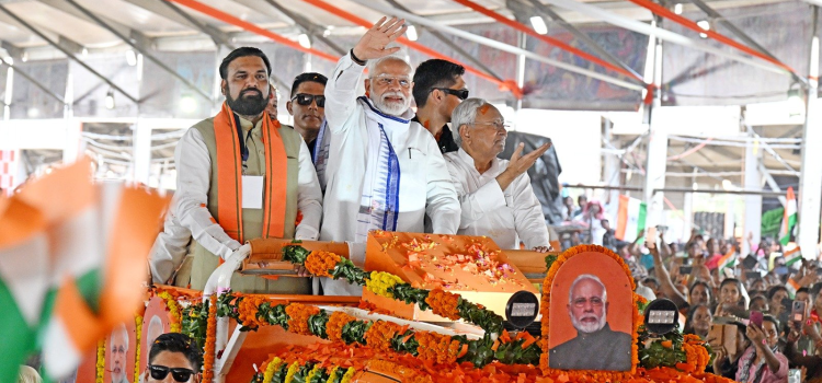 Bihar Election 2025 Date: When will polls be announced, how many phases of voting, and when will results be declared?