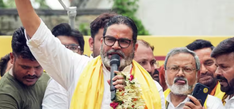 Bankipur By-Election Result 2026: Prashant Kishor Leads After 5 Rounds