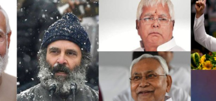 Bihar Election 2025 Opinion Poll: NDA vs INDIA Alliance