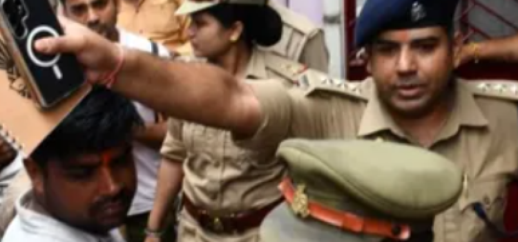 Ram Temple Donation Theft Case: SBI Warning Ignored?