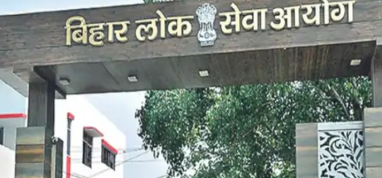 BPSC 70th Mains Exam Admit Card 2025 Released: Download from April 12 at bpsc.bih.nic.in