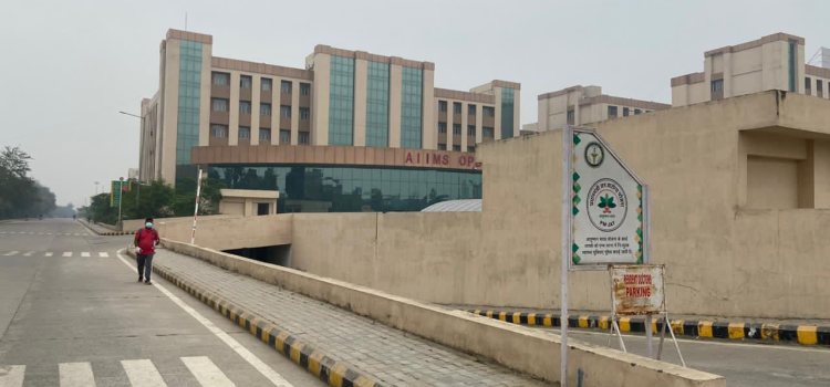 Fake Certificates in AIIMS Patna Jobs, CBI Launches Probe