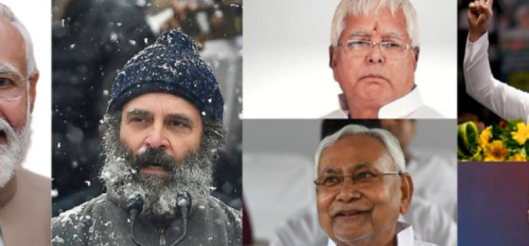 Bihar Assembly Elections 2025: Congress Eyes All 243 Seats Amid Grand Alliance Uncertainty