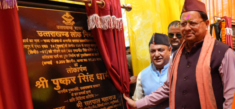 Rs 100 Crore Development Projects Begin in Kashipur
