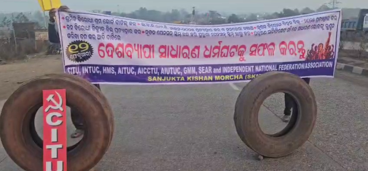 Bharat Bandh Today: Who Called the Strike and Why
