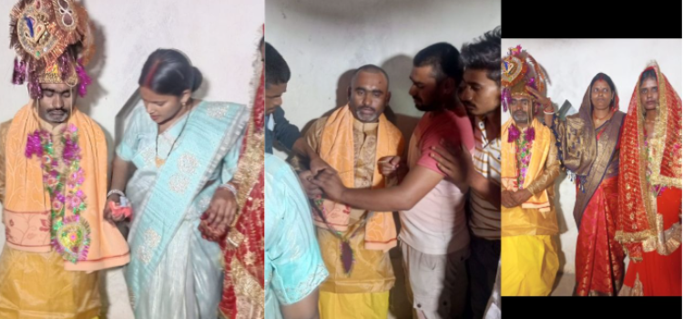 Teacher Forced into Marriage in Bihar: Emotional Blessing Photo Goes Viral on Social Media
