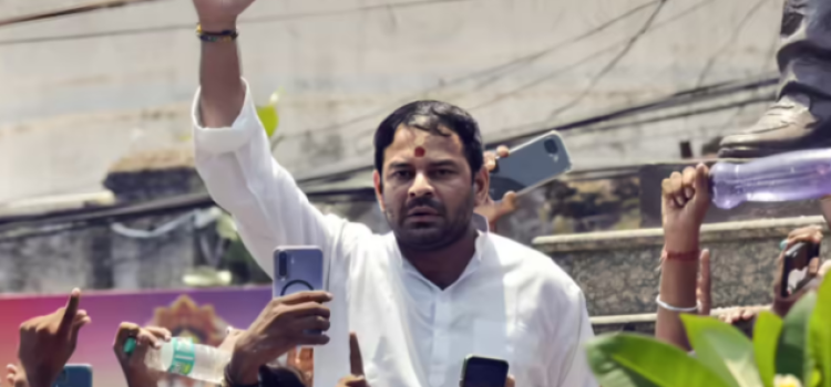 Tej Pratap Yadav Sent to Beur Jail After NEET Protest