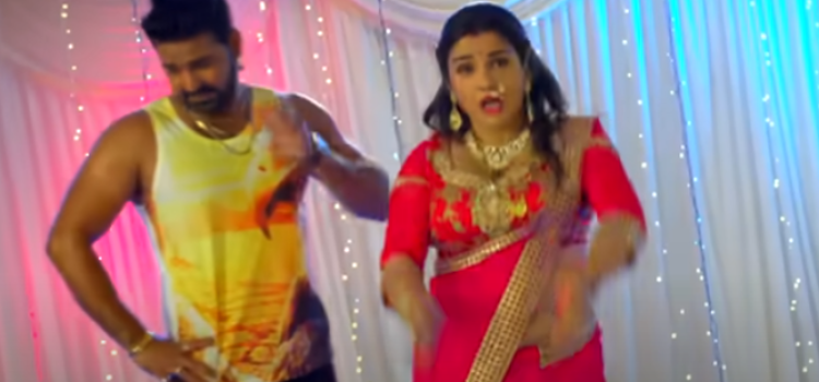 Pawan Singh-Amrapali Hit: ‘Rate Diya Buta Ke’ Goes Viral Again