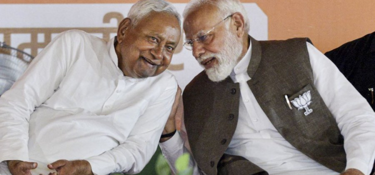 Who Will Be Next Bihar CM? Names Surface