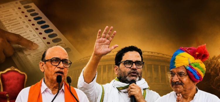 3 Bypoll Results 2026: Inside Story of Bankipur, Datia & Manjalpur