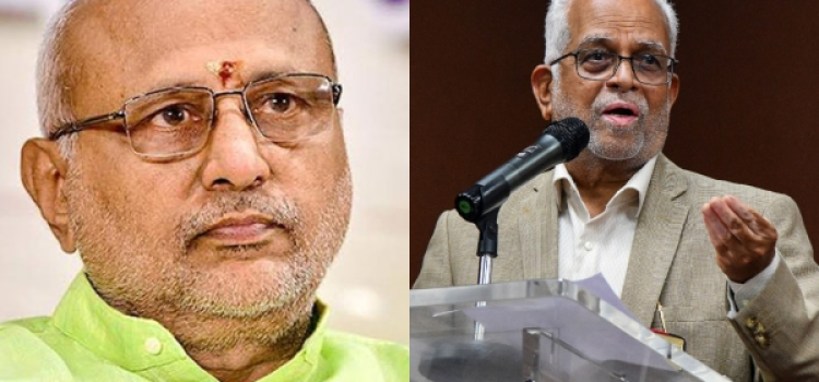 Vice President Election 2025: Radhakrishnan vs Sudarshan Reddy