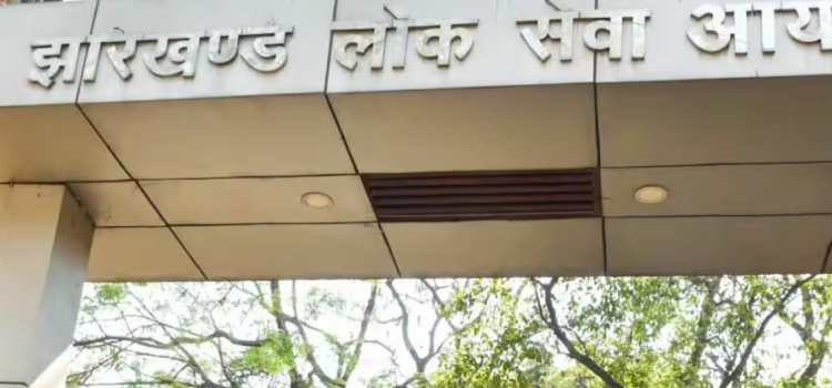 JPSC Members Resign Amid CID Probe in Jharkhand