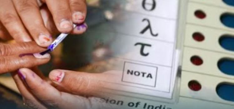 Bihar Election 2025: Who Are Bhumihars' Political Rivals?
