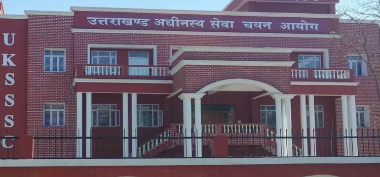UKSSSC Paper Leak: CBI Evidence Decides Fate