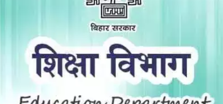 Another Blunder by Bihar Education Department: Male Teacher Granted Maternity Leave!