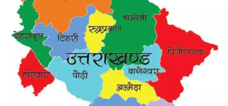 Uttarakhand’s New State Map Released After 17 Years: A Big Boost for Planners and Researchers