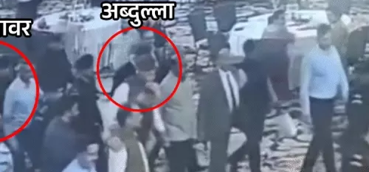 Farooq Abdullah Escapes Gun Attack at Jammu Event