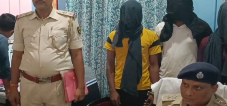 Jehanabad Loot Case: Robbers Caught in Just 3 Hours