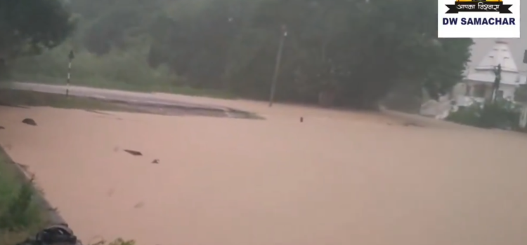 Flood in Falgu River Jehanabad: Villages Submerged, NH-33 Closed