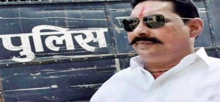 Bihar News: Teen Runs Away from Home to Meet Ex-MLA Anant Singh