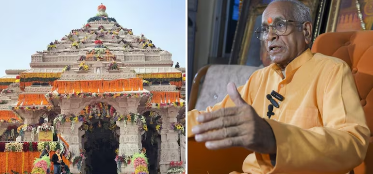 Ram Temple Donation Case: Clean Chit