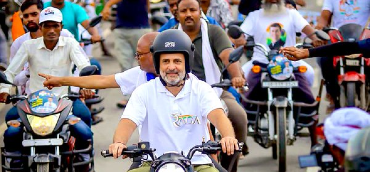 Rahul Gandhi in Patna: