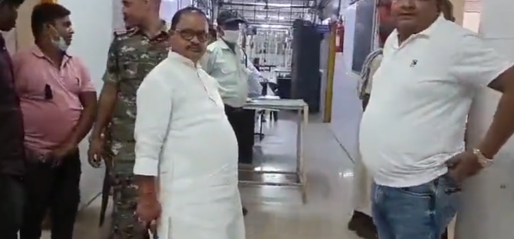 JDU MLA Gopal Mandal Accused of Threatening Teacher