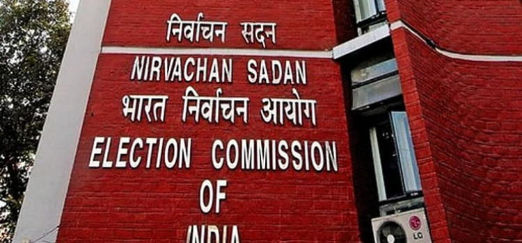Assam Election 2026 Likely in Single Phase