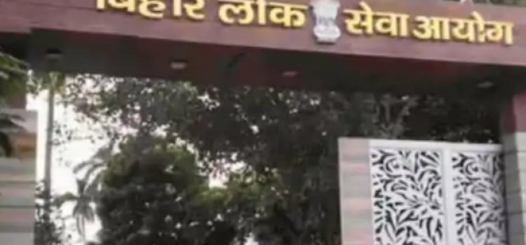 BPSC Recruitment 2025: Apply for 71st Exam and Clerk Posts Now