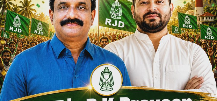 How RJD Reached Kerala Politics Explained
