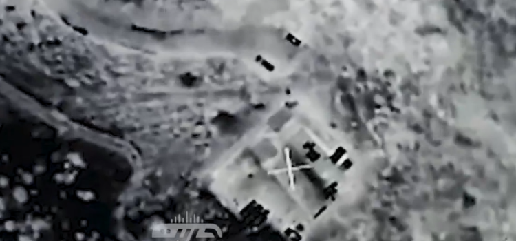 Taliban Airstrike Claim Shocks Islamabad
