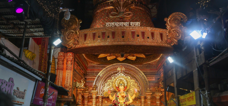 Ganesh Chaturthi 2025: Bappa to be Worshipped as Siddhi Vinayak
