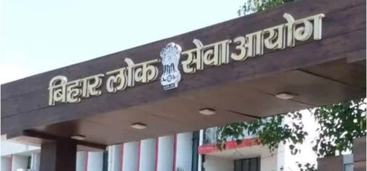 BPSC Recruitment 2025: Vacancies in Sports & Polytechnic Departments