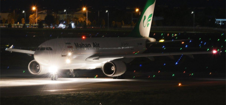 US Strike Claim on Iran Flight Bound for India