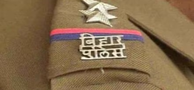 Jehanabad SP Orders Sub-Inspector's Arrest Over Drunken Misconduct