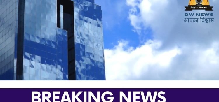Breaking News