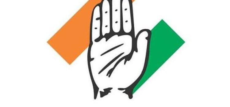 indian-national-congress-1535369213.jpg