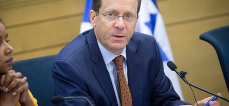 Israel: Veteran leader Isaac Herzog Elected Israel's 11th President