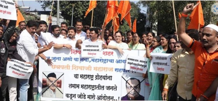 mAHARASTRA-pROTESH-oVER-bHAGAT-sINGH-kOSHYARI-rEMAK-ON-sHIVAJI