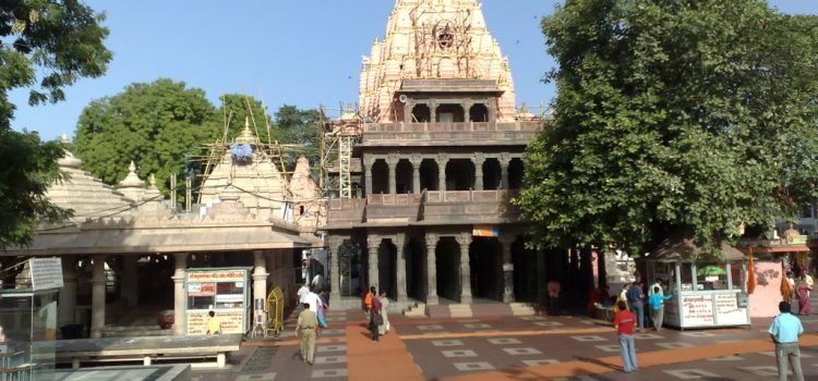 mahakaleshwar-temple-ujjain