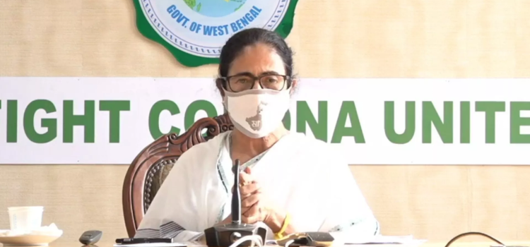 West Bengal Chief Minister Mamata Banerjee Image Source: http://aitcofficial.org/