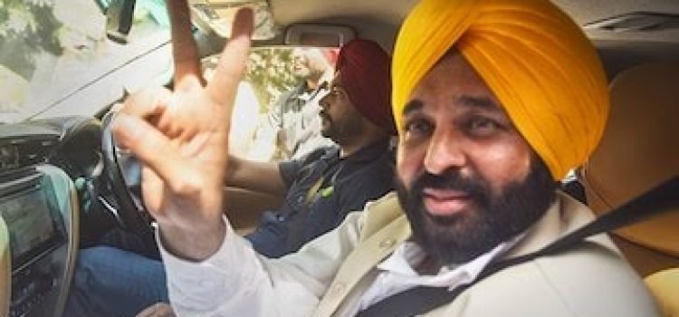 7th Pay commission for lecturers to be implemented, Punjab CM Bhagwant Mann