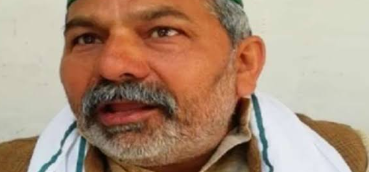 Farmer leader Rakesh Tikait Attends Kisan Mahapanchayat In Nandigram