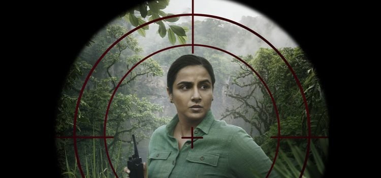 Sherni Trailer re